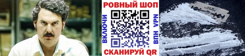 Виды наркоты Струнино Кокаин  OMG ONION  Меф  Гашиш  АМФЕТАМИН  Конопля  А ПВП 