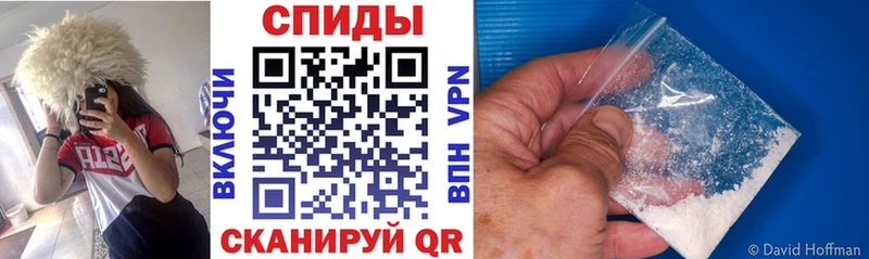 Amphetamine Розовый  где продают наркотики  kraken зеркало  Струнино 