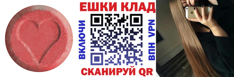 наркошоп  Струнино  ЭКСТАЗИ 300 mg 