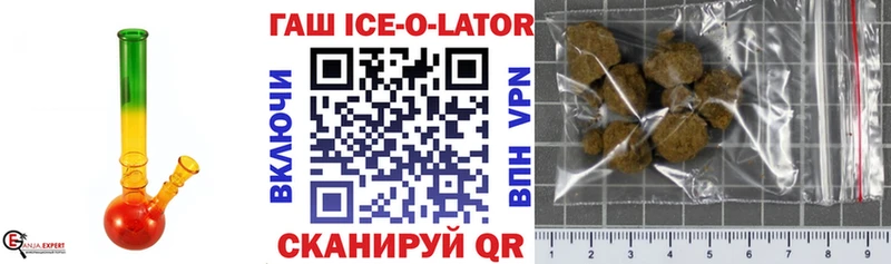 Гашиш hashish  Струнино 