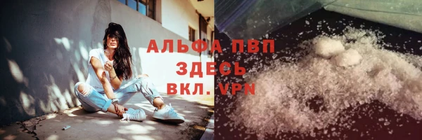 мефедрон Вязники