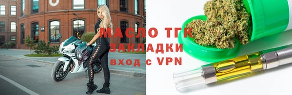 ПСИЛОЦИБИНОВЫЕ ГРИБЫ Аркадак
