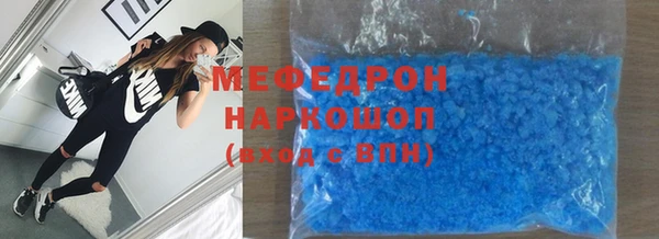 марки nbome Армянск