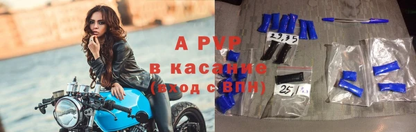 марки nbome Армянск
