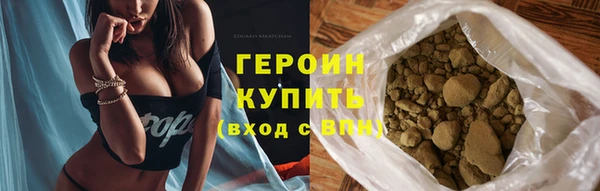ГАЛЛЮЦИНОГЕННЫЕ ГРИБЫ Касимов