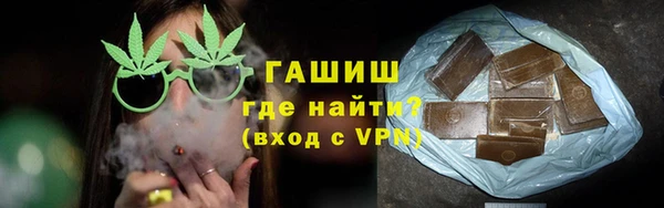 марки nbome Армянск