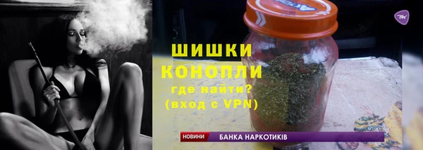 марки nbome Армянск