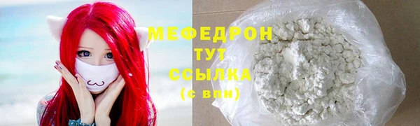 ПСИЛОЦИБИНОВЫЕ ГРИБЫ Аркадак