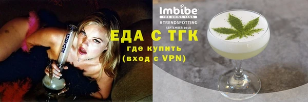 ECSTASY Карталы