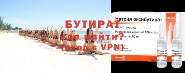 дживик Арсеньев