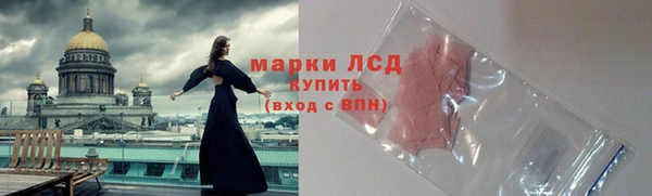 марки nbome Армянск
