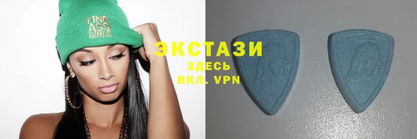 марки nbome Армянск
