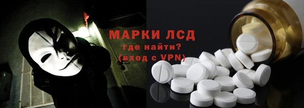 дживик Арсеньев