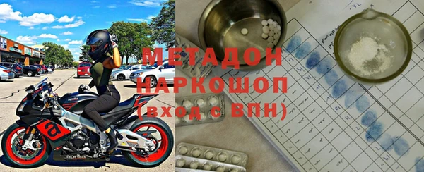 дживик Арсеньев