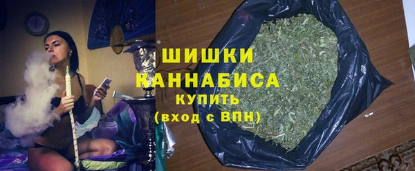 марки nbome Армянск