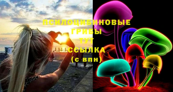 марки nbome Армянск