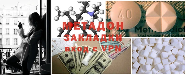 дживик Арсеньев