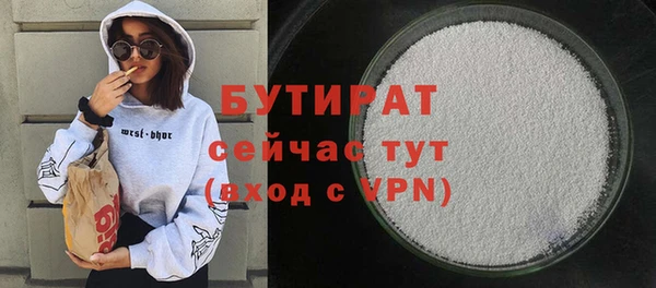 дживик Арсеньев