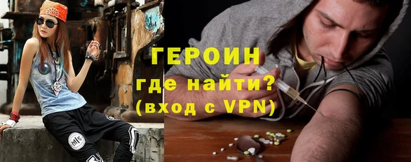 марки nbome Армянск
