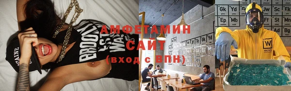 марки nbome Армянск