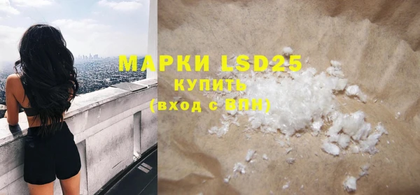 скорость mdpv Карпинск