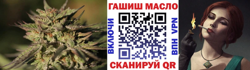 ТГК вейп с тгк  Струнино 
