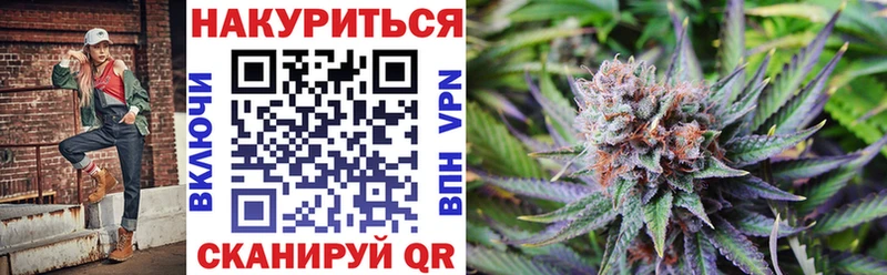 Конопля MAZAR Струнино